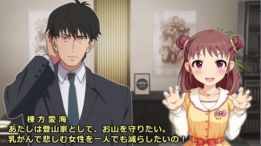 f:id:K_1155:20190725201259p:plain