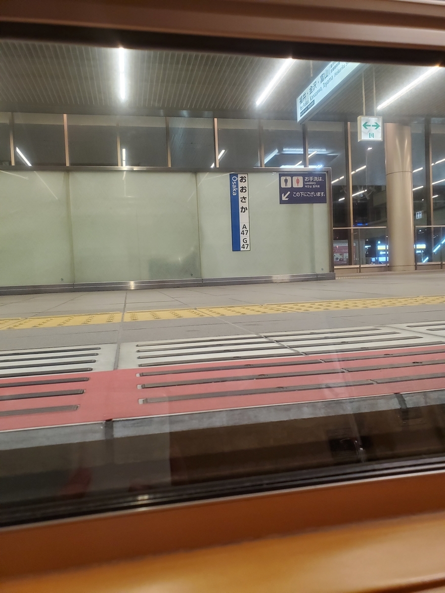 f:id:K_33:20200609155024j:plain