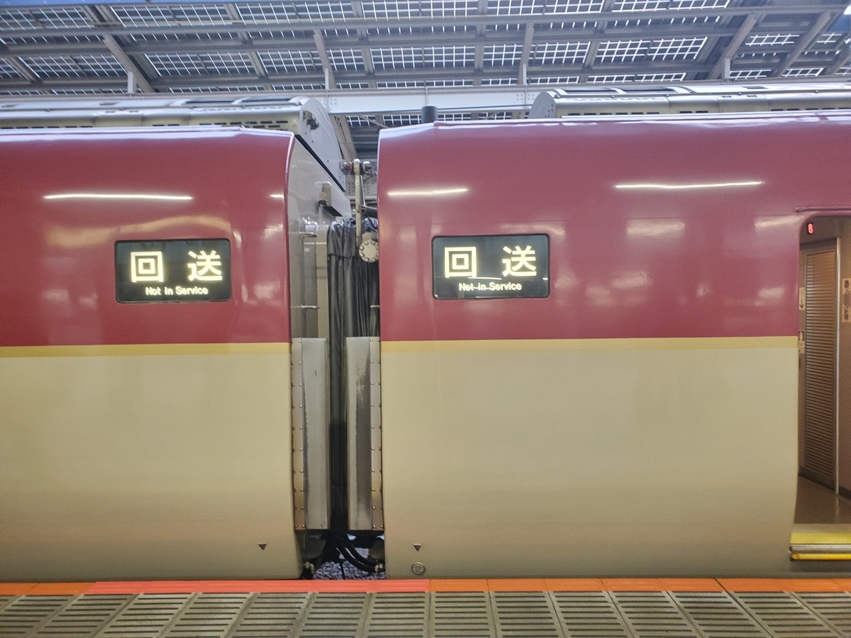 f:id:K_33:20200609155035j:plain