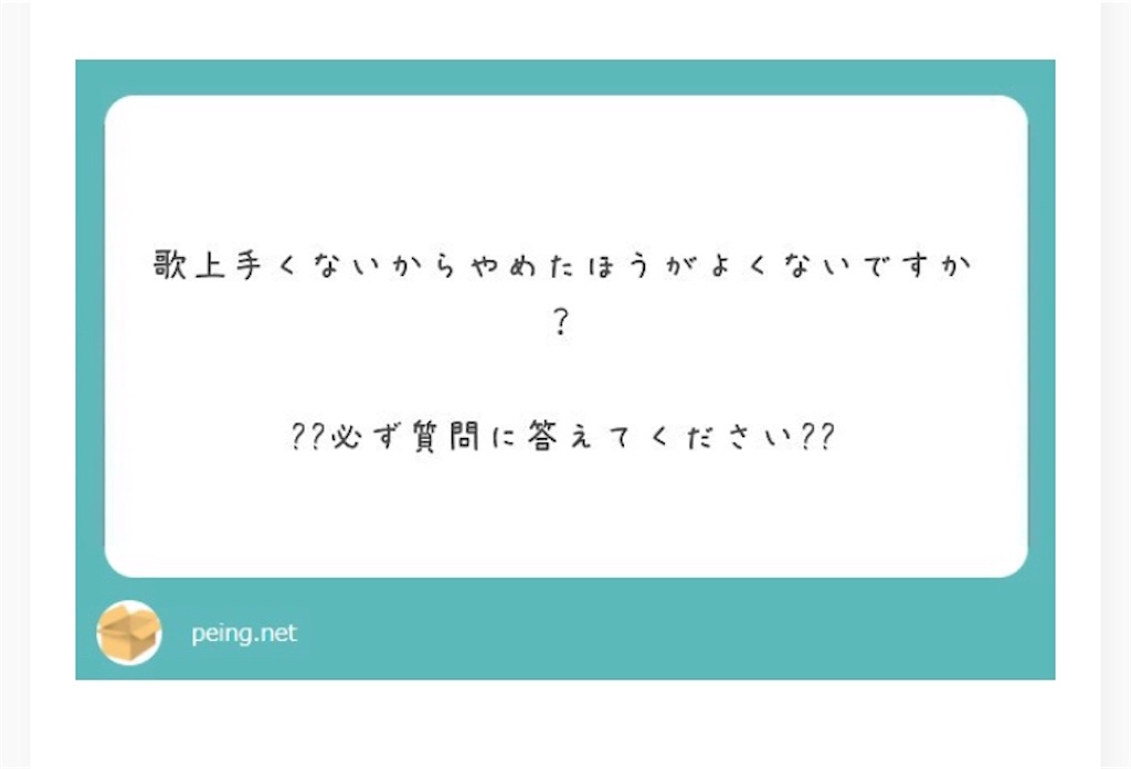 f:id:K_A_SSW:20180907013432j:image f:id:K_A_SSW:20180907013432j:image