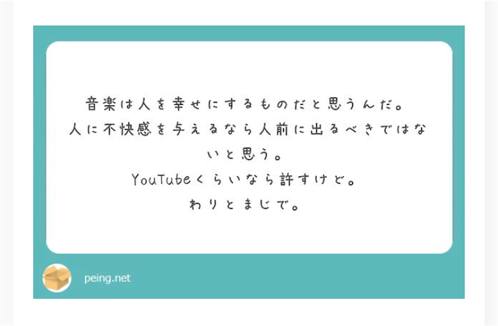 f:id:K_A_SSW:20180907013439j:image f:id:K_A_SSW:20180907013439j:image