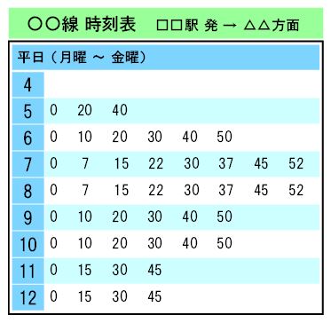 f:id:K_Contents:20191007173718j:plain