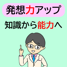 f:id:K_Contents:20191101142430p:plain