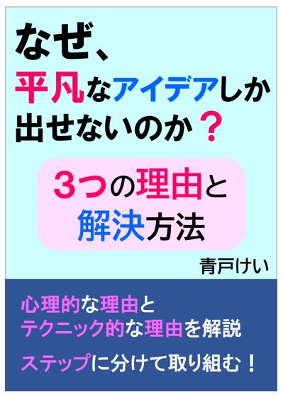 f:id:K_Contents:20191102165140j:plain