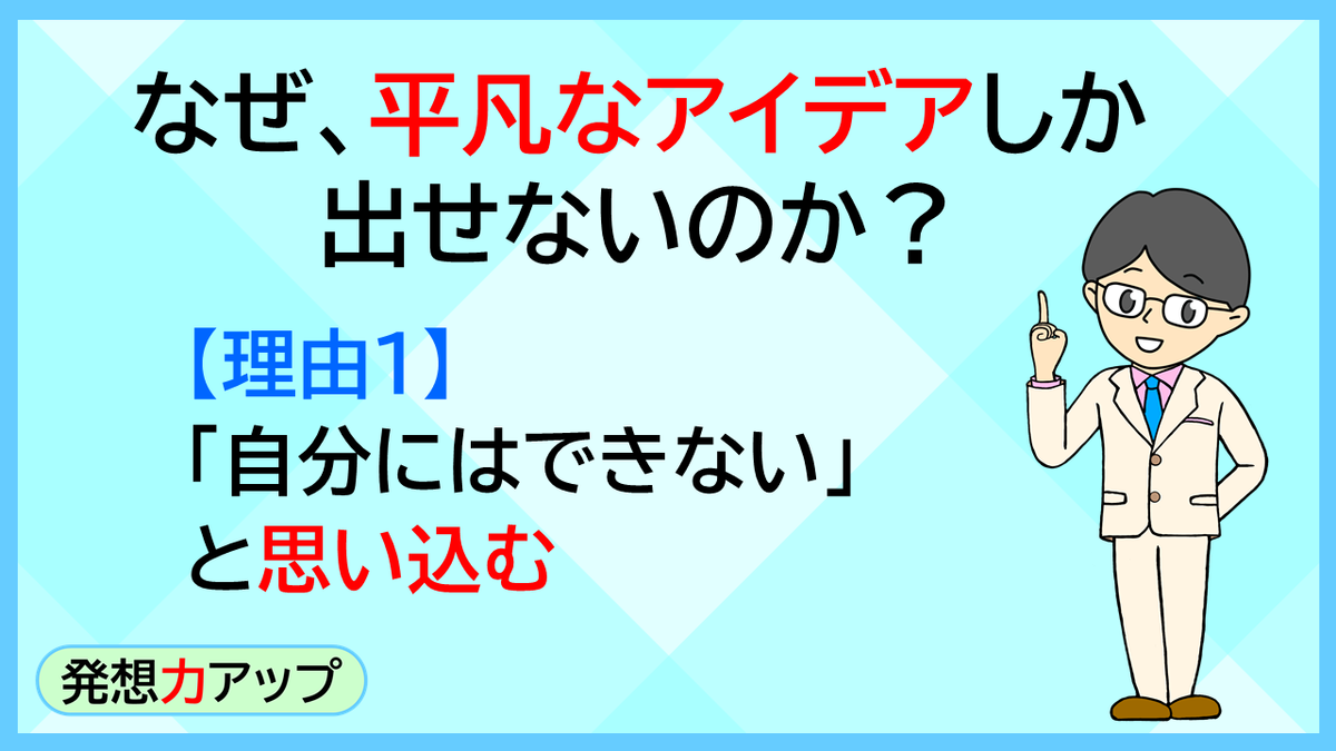 f:id:K_Contents:20191102181209p:plain