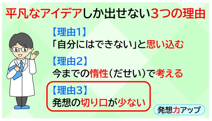 f:id:K_Contents:20191104164010j:plain