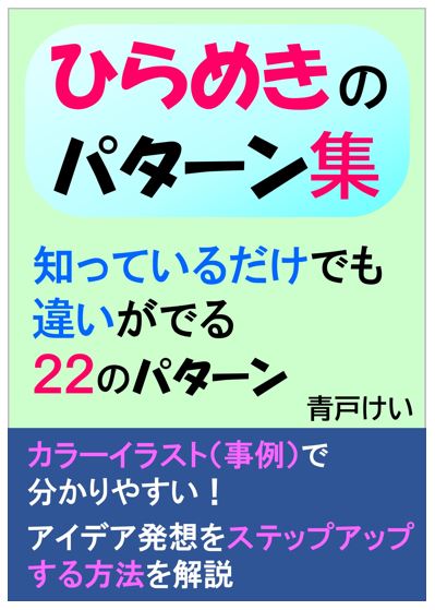 f:id:K_Contents:20191104190456j:plain