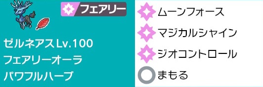 f:id:K_K04:20210501223741j:plain