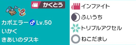 f:id:K_K04:20210505155723j:plain