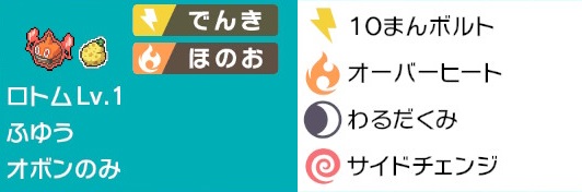 f:id:K_K04:20210505204349j:plain