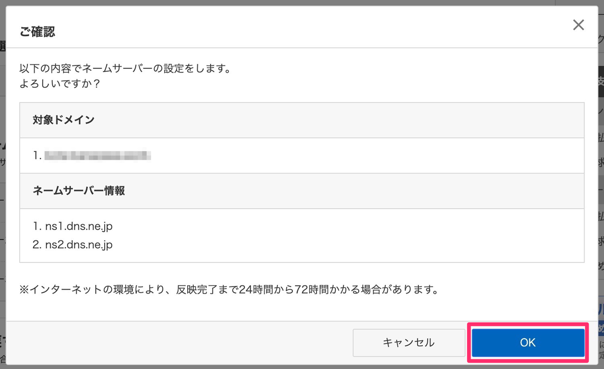 f:id:K_Koh:20191108202033p:plain f:id:K_Koh:20191108202033p:plain