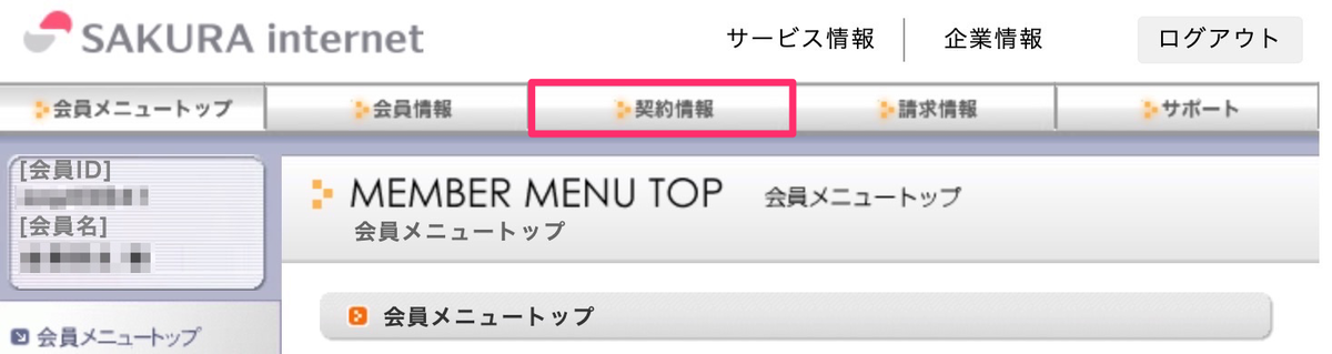 f:id:K_Koh:20191108202130p:plain f:id:K_Koh:20191108202130p:plain
