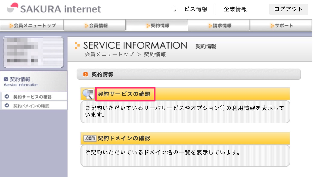 f:id:K_Koh:20191108202329p:plain f:id:K_Koh:20191108202329p:plain