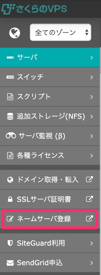 f:id:K_Koh:20191108202929p:plain f:id:K_Koh:20191108202929p:plain