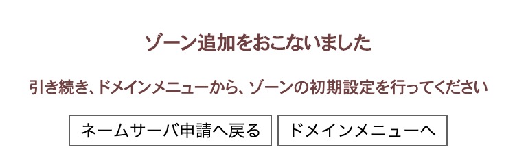f:id:K_Koh:20191108205339j:plain f:id:K_Koh:20191108205339j:plain