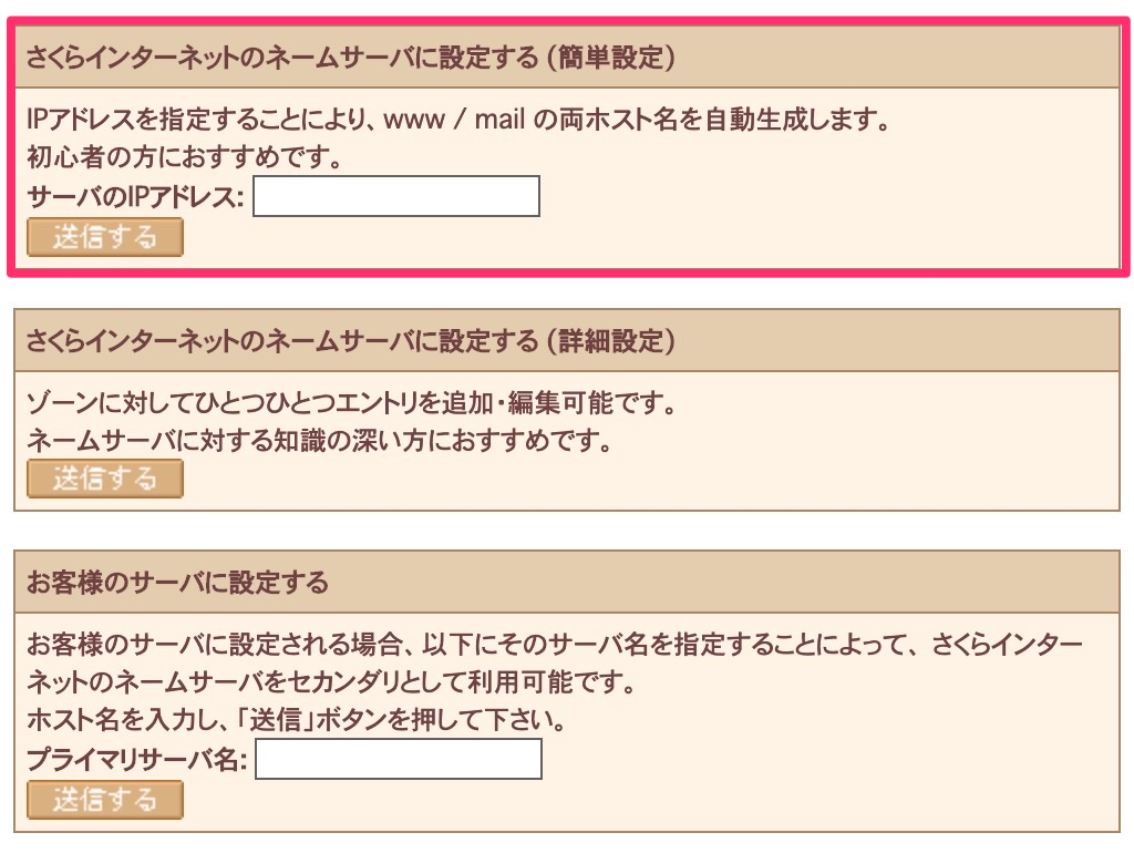 f:id:K_Koh:20191108205631p:plain f:id:K_Koh:20191108205631p:plain