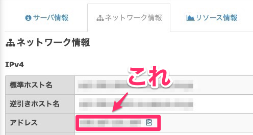 f:id:K_Koh:20191108205709p:plain f:id:K_Koh:20191108205709p:plain