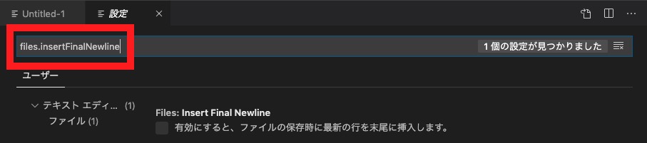 f:id:K_Koh:20200128194233j:plain f:id:K_Koh:20200128194233j:plain