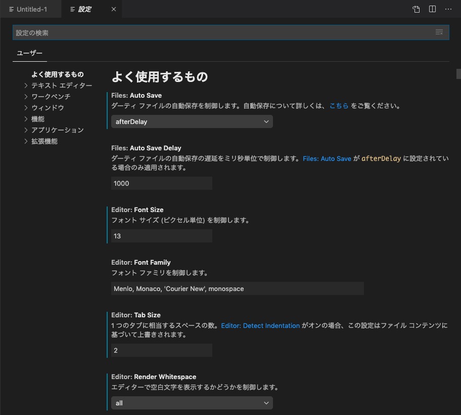 f:id:K_Koh:20200128194722j:plain f:id:K_Koh:20200128194722j:plain