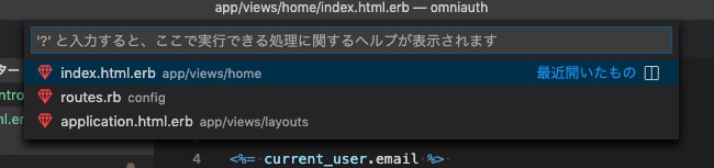 f:id:K_Koh:20200222143514j:plain