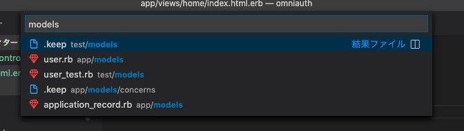 f:id:K_Koh:20200222143831j:plain