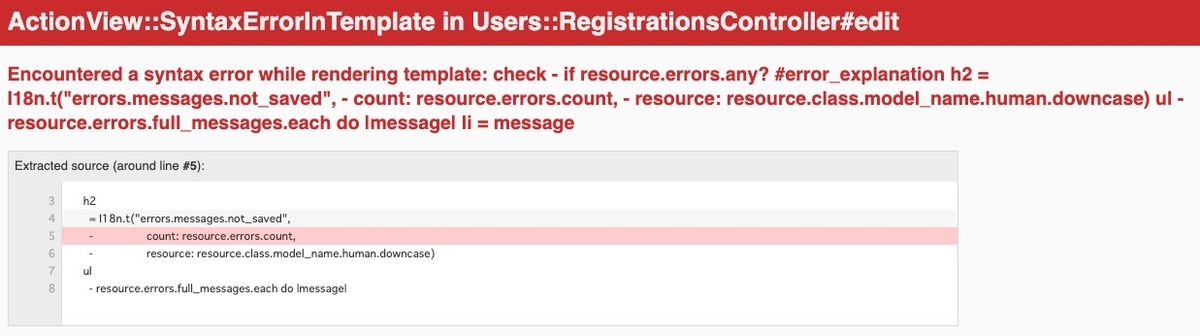 f:id:K_Koh:20200227122340j:plain