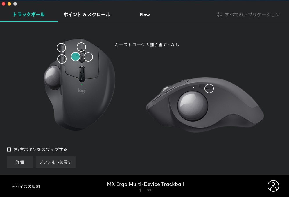 f:id:K_Koh:20200717104110j:plain f:id:K_Koh:20200717104110j:plain