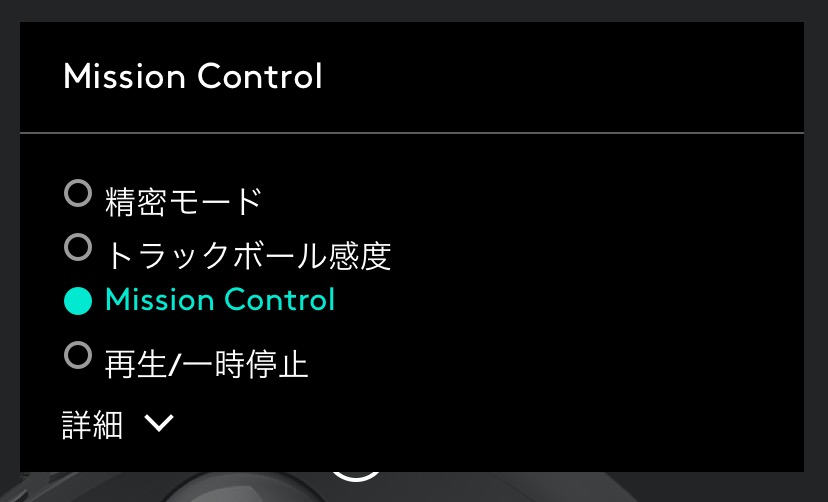 f:id:K_Koh:20200717105016j:plain f:id:K_Koh:20200717105016j:plain