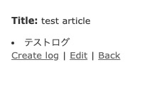 f:id:K_Koh:20200903145601j:plain f:id:K_Koh:20200903145601j:plain