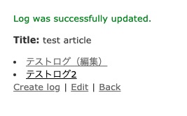 f:id:K_Koh:20200903151830j:plain f:id:K_Koh:20200903151830j:plain