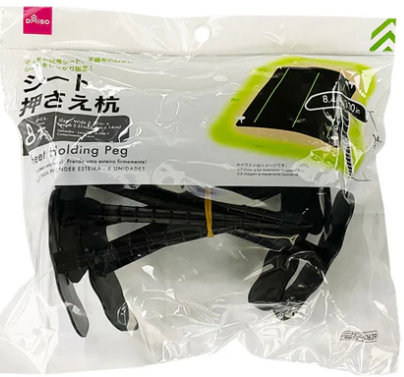 ダイソーシート押さえ杭