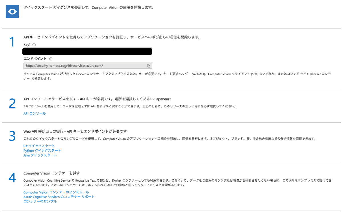 f:id:K_Yazawa:20200317173757p:plain f:id:K_Yazawa:20200317173757p:plain