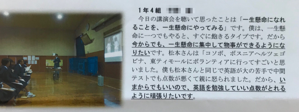 f:id:K_oneplanet:20180302222652p:plain f:id:K_oneplanet:20180302222652p:plain