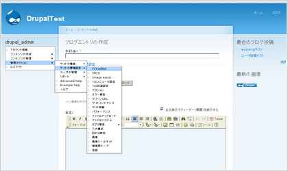 f:id:KaBuKi:20090529192811j:image