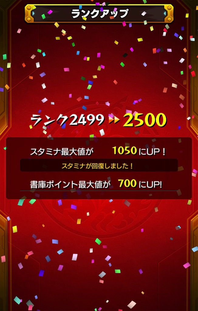f:id:KaGaMi:20241227182108j:image f:id:KaGaMi:20241227182108j:image
