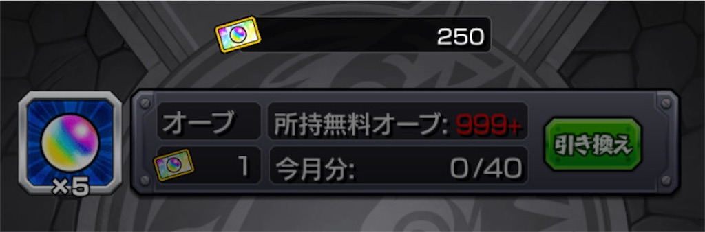 f:id:KaGaMi:20250129080454j:image