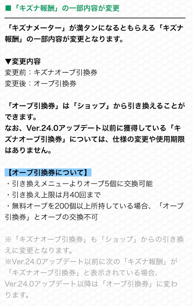 f:id:KaGaMi:20250130204430j:image
