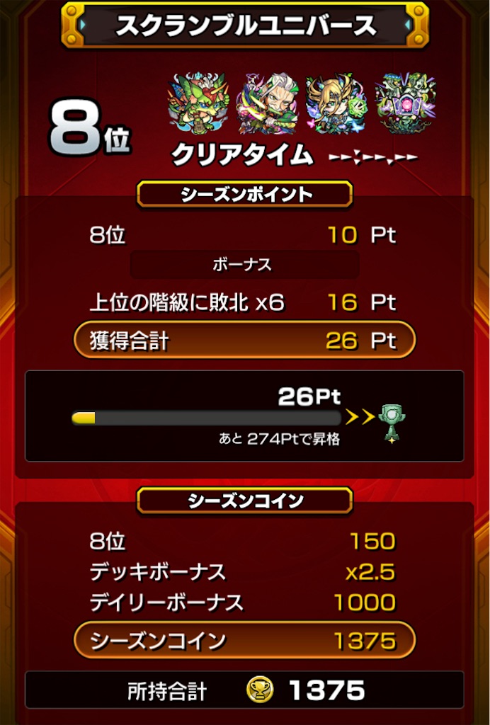 f:id:KaGaMi:20250204220403j:image f:id:KaGaMi:20250204220403j:image