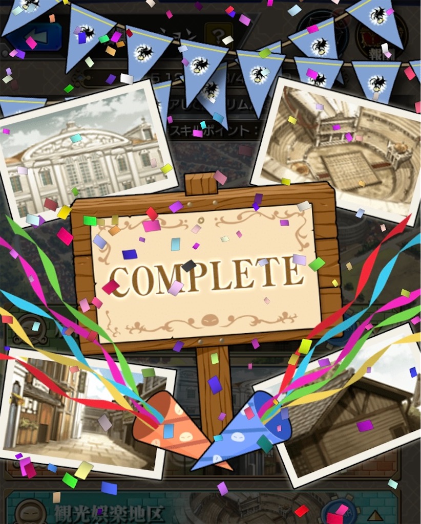 f:id:KaGaMi:20250222071956j:image f:id:KaGaMi:20250222071956j:image