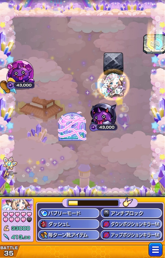 f:id:KaGaMi:20250303205244j:image