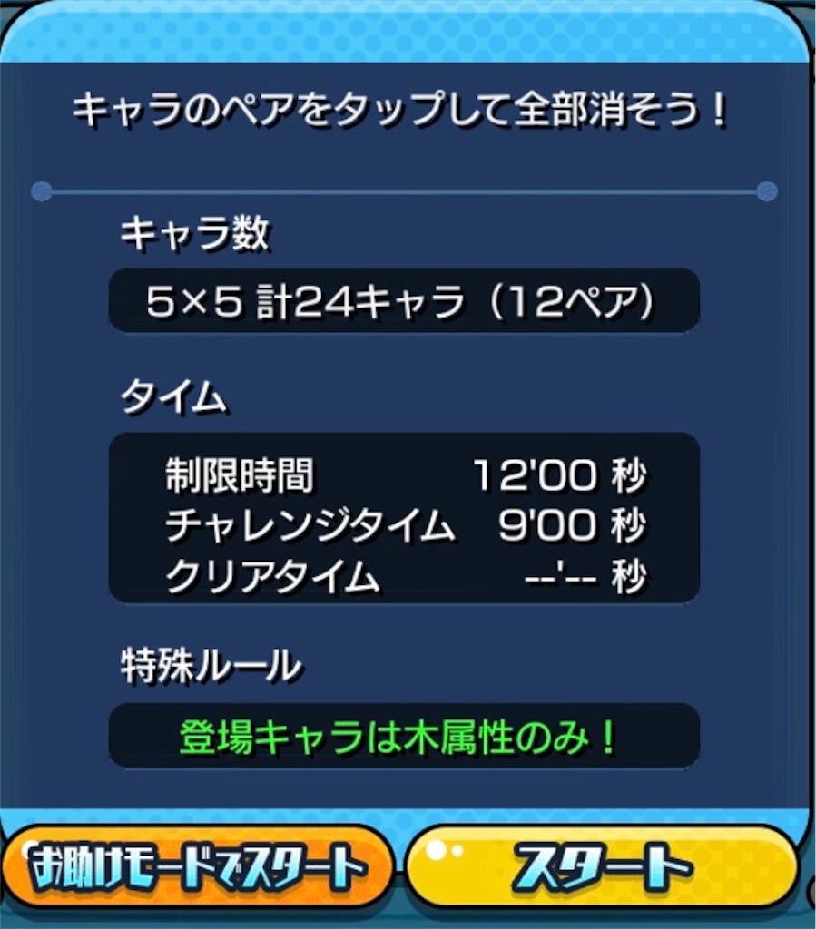 f:id:KaGaMi:20250305123414j:image f:id:KaGaMi:20250305123414j:image