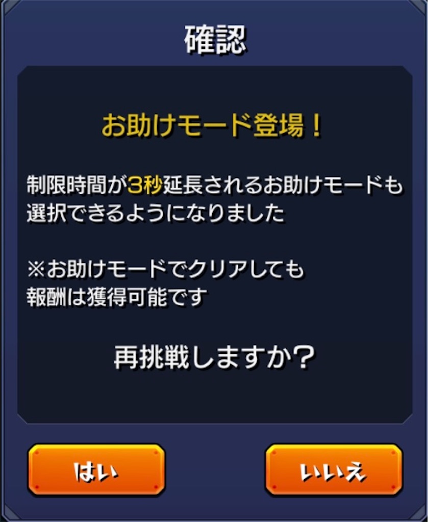 f:id:KaGaMi:20250305123417j:image f:id:KaGaMi:20250305123417j:image