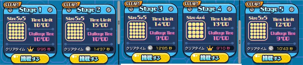f:id:KaGaMi:20250305123433j:image