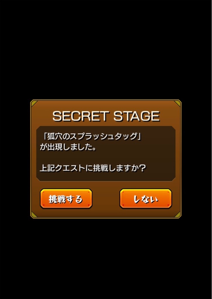 f:id:KaGaMi:20250306193556j:image