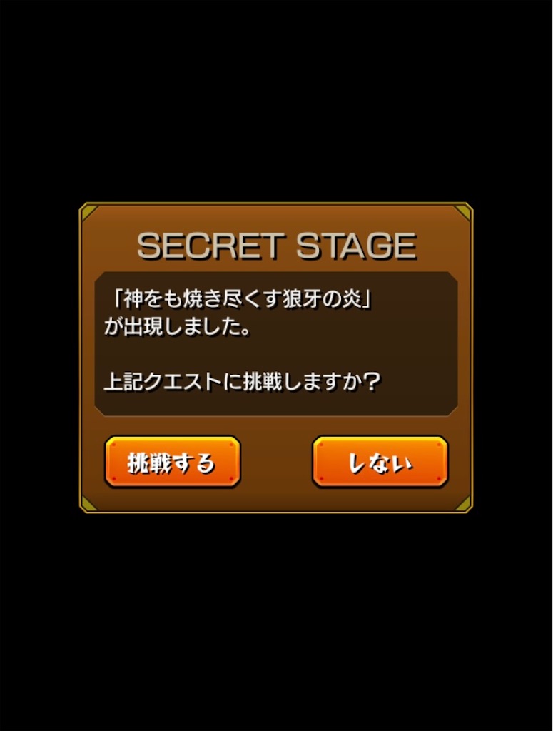 f:id:KaGaMi:20250306193650j:image