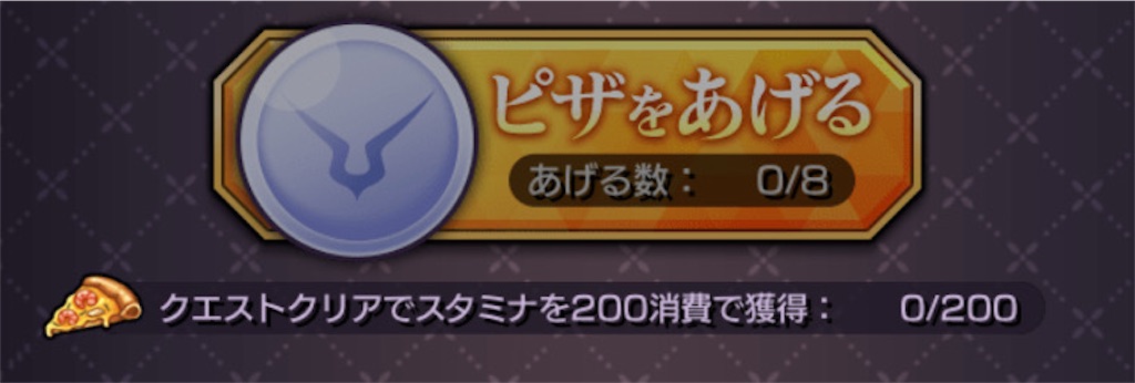 f:id:KaGaMi:20250328165906j:image