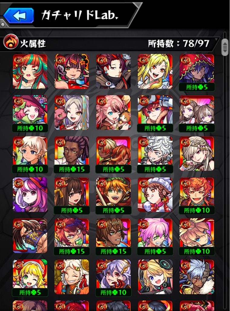 f:id:KaGaMi:20250401063119j:image