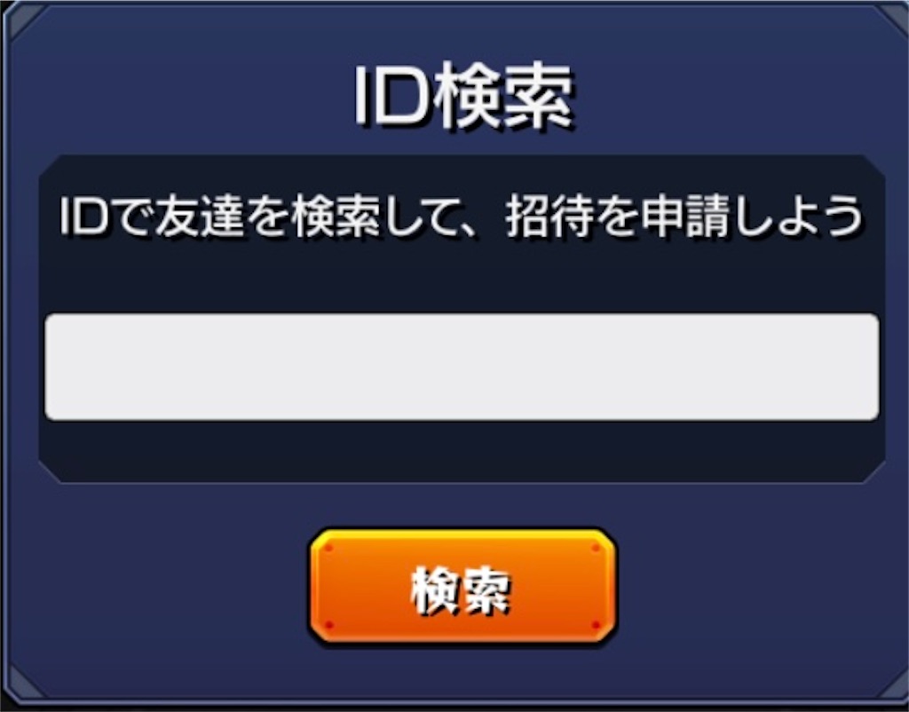 f:id:KaGaMi:20250402153958j:image