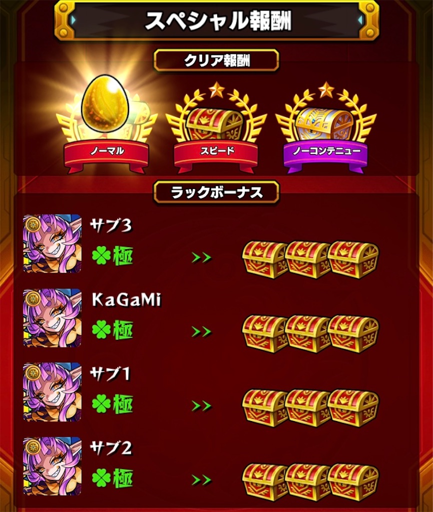 f:id:KaGaMi:20250427141745j:image