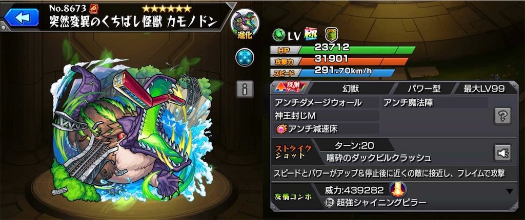 f:id:KaGaMi:20250902084947j:image